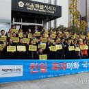 연합의원 이미지