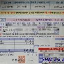 산본그린주유소 이미지