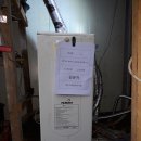 바로크설비 이미지