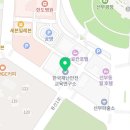 에스엔티입시전문2관학원