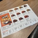 비에이치씨치킨 시흥점 | 비에이치씨 핫뿌링클 분모자떡볶이 치즈볼 후기