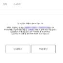 웰킵스(주) 이미지