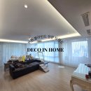 더샵 센텀스타 이미지