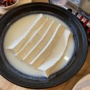 하르방 고을 이미지