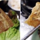 복돼지 연탄구이 - 화성시 | 복돼지 연탄구이