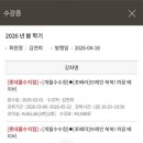 까꿍아가야