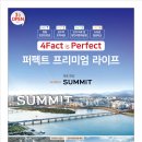 영구임대APT공원 이미지