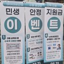 아름다운안경콘택트 | 광교안경점 아이미르안경 수원 광교점 가격 실화???