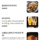 소울버킷 이미지