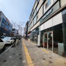 샐러디대구신서