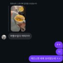 GS25 문경신원점 | 25년 9월 넷째주(햄스터…시앙..)