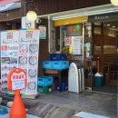 홍가네국밥 이미지