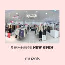 모다아울렛 진주점 이미지