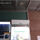 씨유거제수양센텀점 네이버블로그