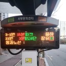 버스정류장 07-220 이미지