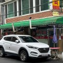 화신대반점 이미지