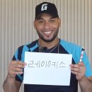 산호동116 | 2024 마지막 야구 직관 ⚾️ 🏟️(가을에 하면 가을야구다 ‼️)