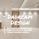 이야기79-희망 | 울산문수아테라 남위례역 아테라 (복정1지구 A-1블럭)수자인 센트럴(복정1지구 A-2블럭)수자인 더...