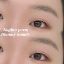 블루미니즈 이미지