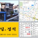 구로-구로-구로-162 이미지