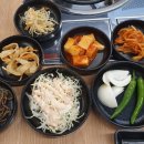 땡초와감자탕