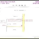 (주)동성엠텍