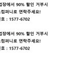 서현컴퍼니