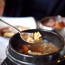 소나무푸줏간