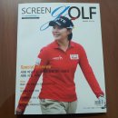 디온스크린골프 이미지