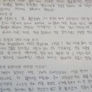 크로스핏 알피 이미지