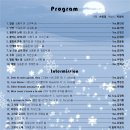 청산아트홀 이미지