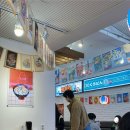 한국미니스톱마산회원점 | 일본 정통우동 점심 혼밥 / 마산 우동 맛집 / 마산 시외버스 터미널 맛집 / 마산 합성동 우동센세