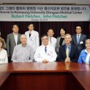 락원장 이미지