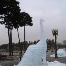 서울얼음