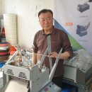 오케이산업기계 이미지