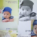 문창길 카카오 검색결과