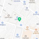 금화떡방앗간