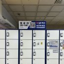 던킨도너츠 해운대역사
