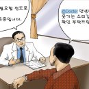 일상커머스 이미지