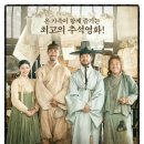 씨지브이(CGV)불광13층 이미지