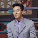 주지훈 카카오 검색결과