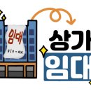 대성(임대25)아파트 이미지
