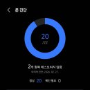 갤럭시 S24 일반 512GB 자급제폰 이미지