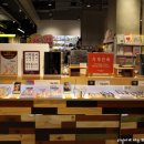 룩옵티컬 AK & 프라자 수원점 이미지