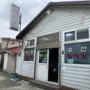 은하세탁소 이미지