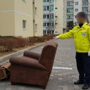 킹사 | 대형폐기물 스티커 편의점 주민센터 구매처와 가격 기준 완전 정리