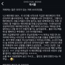 토라프로모션