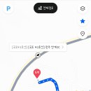 반계초등학교 | 원주 여행 :) 반계리 은행나무 실시간 후기/주차,cctv 꿀팁 공유