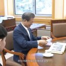 대전글꽃중학교 이미지