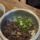 수양로 | 거제 양정동 한식 맛집 제대로 즐긴 "보그락"전복솥밥 솔직후기